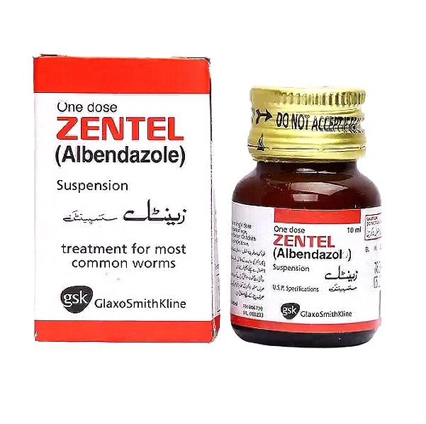 Zentel 100mg/ml Oral Suspension