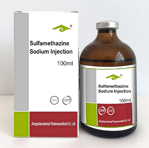 Sulfamethazine