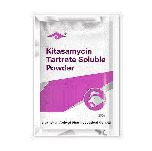 Kitasamycin